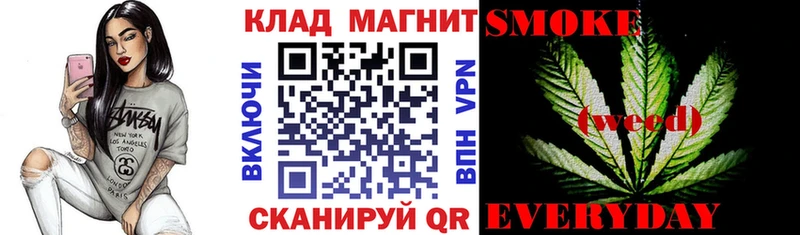 Купить закладку ГАШ  A PVP  Мефедрон  МАРИХУАНА  Cocaine  Кропоткин