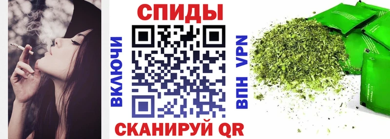 Купить закладки  Кропоткин  БУТИРАТ BDO 