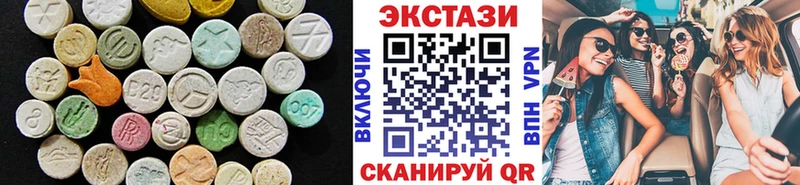 Ecstasy TESLA  Купить закладки  Кропоткин 