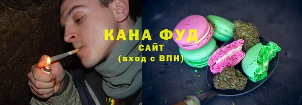 меф VHQ Гусев