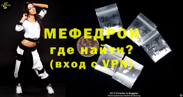 дурь Горняк