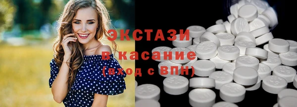 дживик Дмитровск