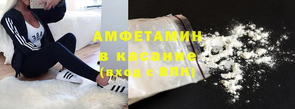 дживик Дмитровск