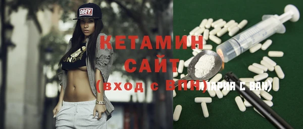 PSILOCYBIN Горнозаводск