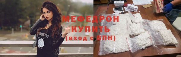 дурь Горняк