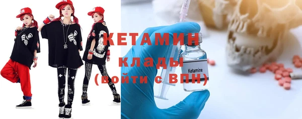 дурь Горняк
