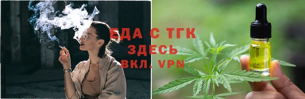 дурь Горняк