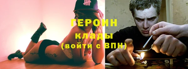 твердый Горно-Алтайск