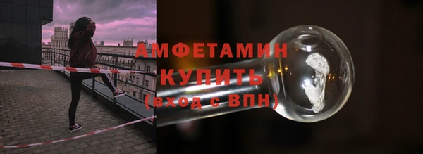 PSILOCYBIN Горнозаводск
