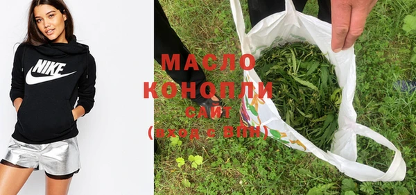 дурь Горняк