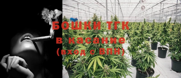 хмурый Гусиноозёрск