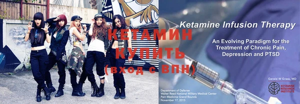 ГАЛЛЮЦИНОГЕННЫЕ ГРИБЫ Дмитров