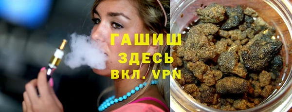 ALPHA PVP Дмитриев