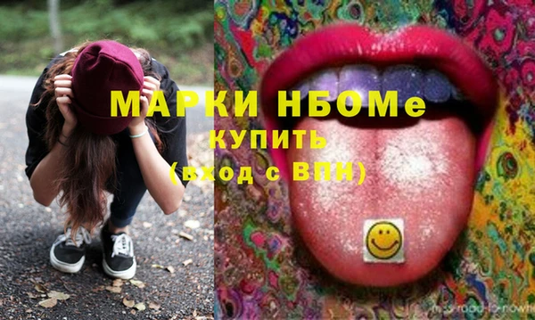 дживик Дмитровск