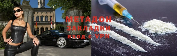 PSILOCYBIN Горнозаводск