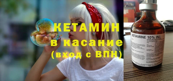 дурь Горняк