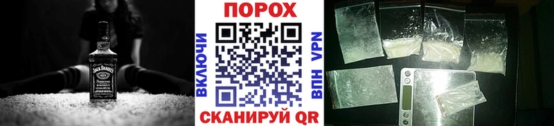 Купить  Кропоткин  Метамфетамин Methamphetamine 